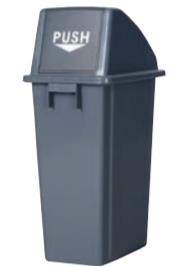 BOTE DE BASURA 60 LITROS CON TAPA ABATIBLE