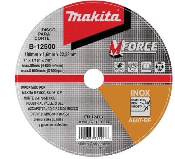 DISCO DE CORTE PRECISO 7" X 1/16" X 7/8", INOXIDABLE, MAKITA